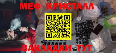 кокаин Первоуральск