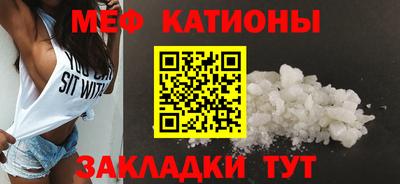 кокаин Первоуральск