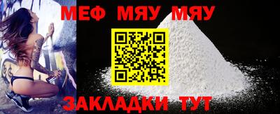 прущая мука Пугачёв