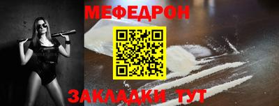COCAINE Пенза