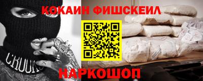 экстази Партизанск