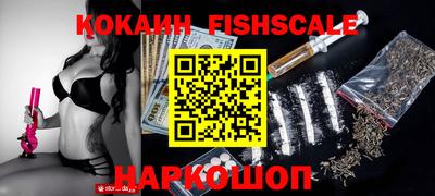 экстази Партизанск