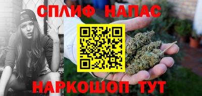 прущая мука Пугачёв