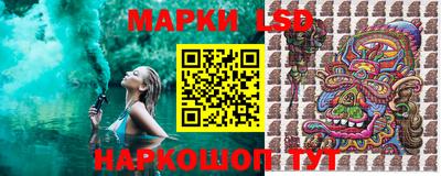 кокс Рузаевка