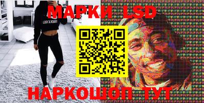 кокаин Первоуральск