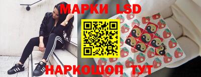 кокаин Первоуральск