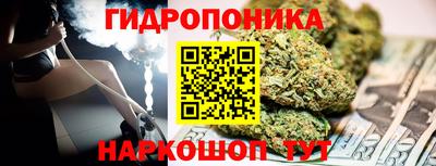 экстази Партизанск