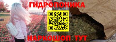 альфа пвп Пушкино