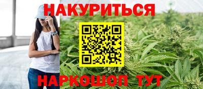 кокаин Первоуральск