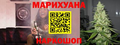 экстази Партизанск