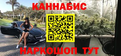 COCAINE Пенза
