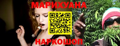 экстази Партизанск