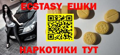 прущая мука Пугачёв
