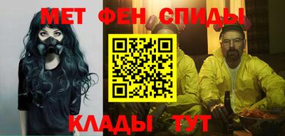 кокаин Первоуральск