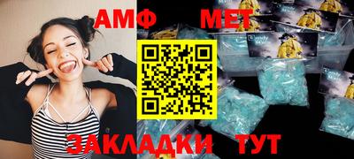 кокаин Первоуральск