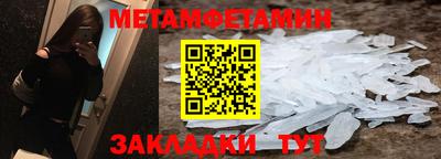 COCAINE Пенза