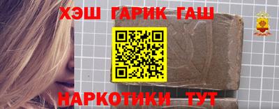 кокаин Первоуральск