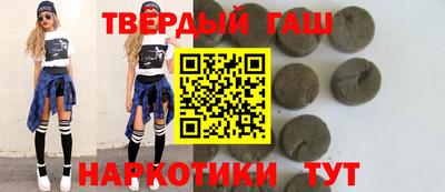 экстази Партизанск