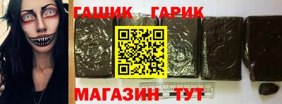 COCAINE Пенза
