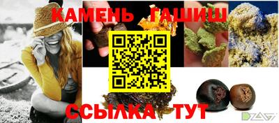 экстази Партизанск