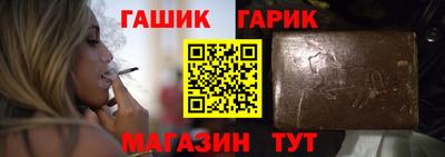 COCAINE Пенза