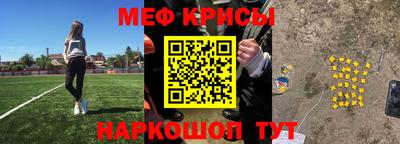 экстази Партизанск
