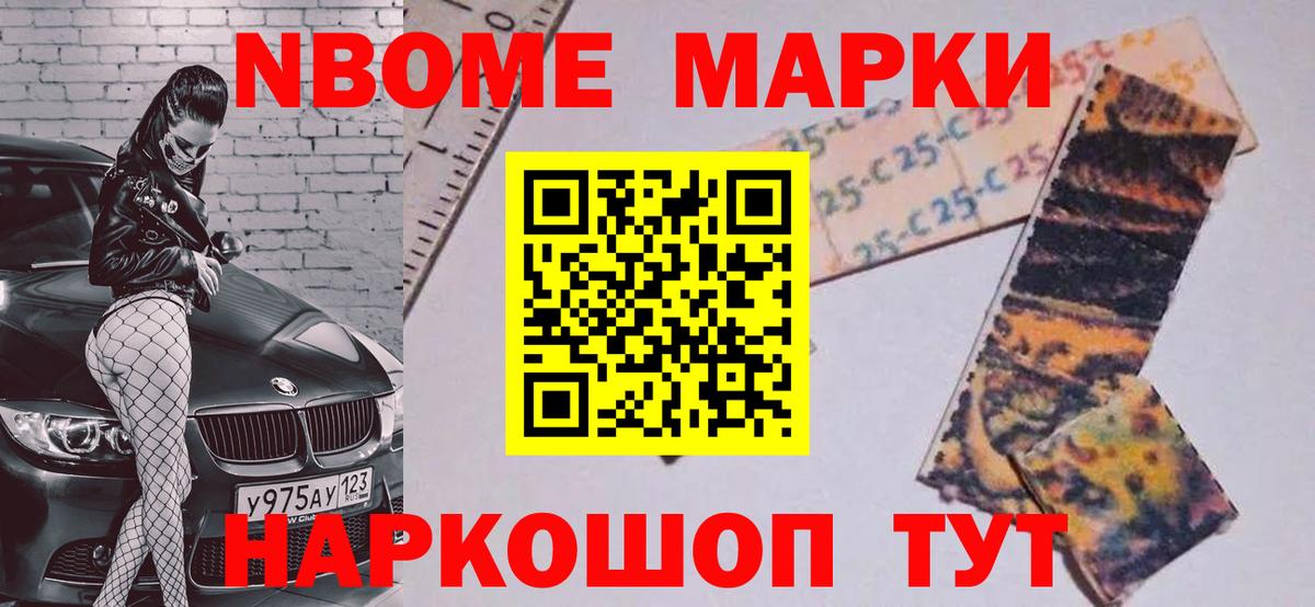 Лсд 25 экстази кислота Протвино